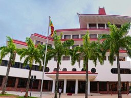 House of Justice and Court of Appeal